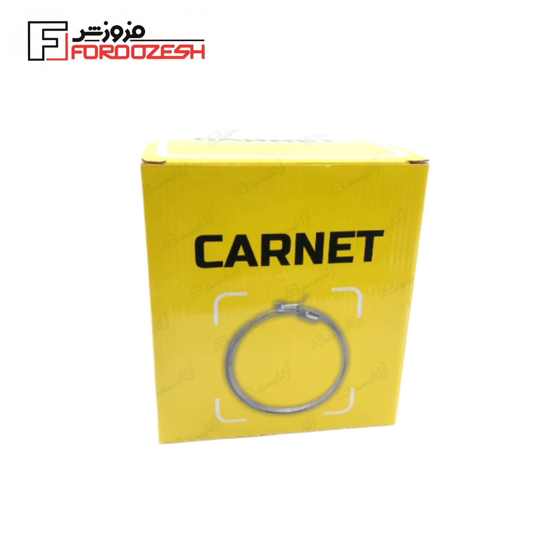  جعبه بست دوقلو کارنت carnet 