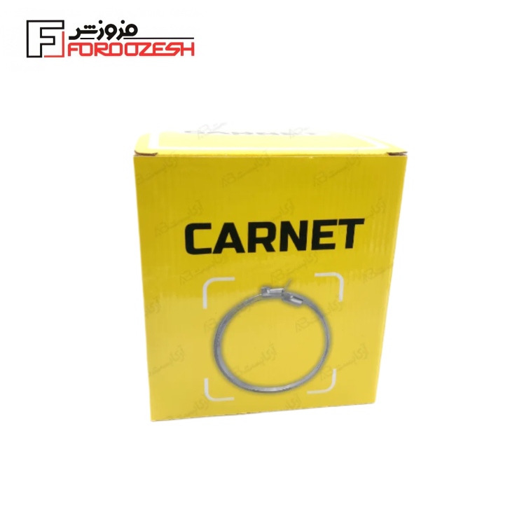 جعبه بست دوقلو کارنت carnet