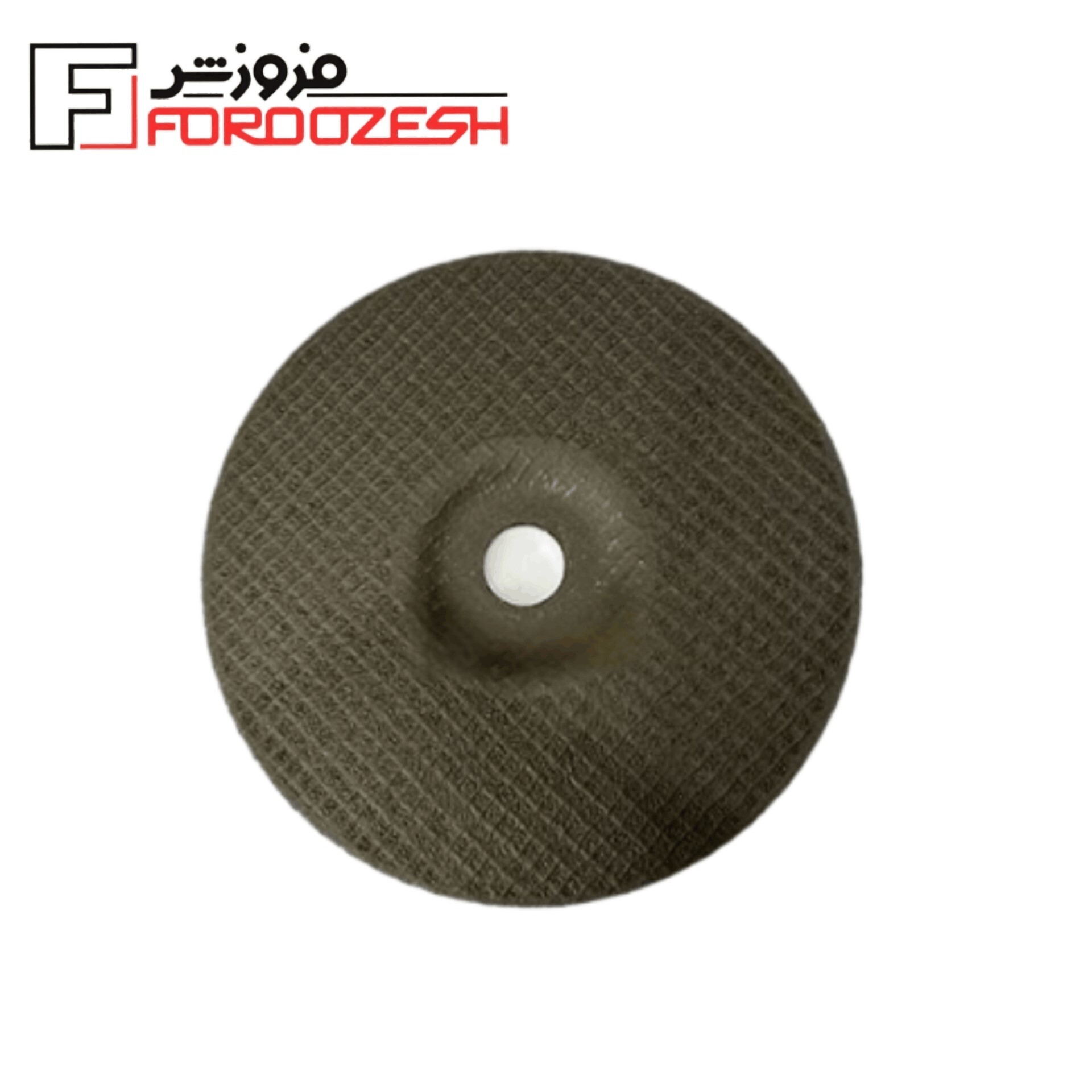  صفحه برش آهن 180و 230 لیهو پلاس 