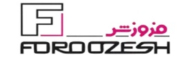 لوگو شرکت فروزش
