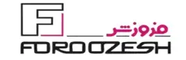 لوگو شرکت فروزش