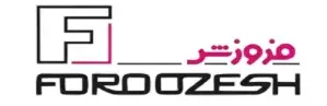 لوگو شرکت فروزش